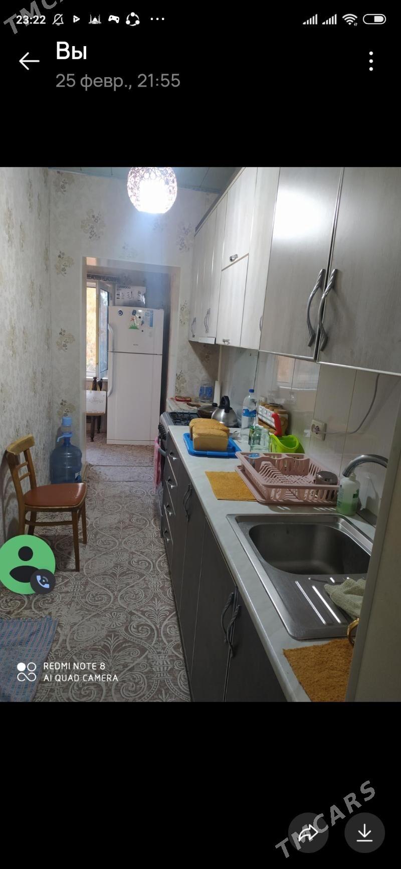 kwartirant gerek - 30 мкр - img 1