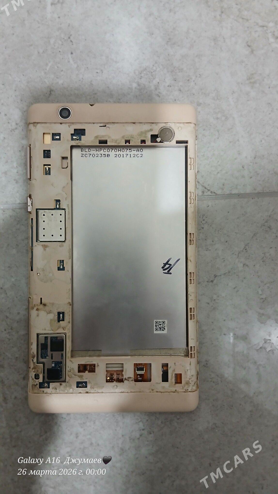 Huawei - Mary - img 1