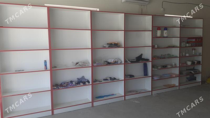 polka - Бахарден - img 1