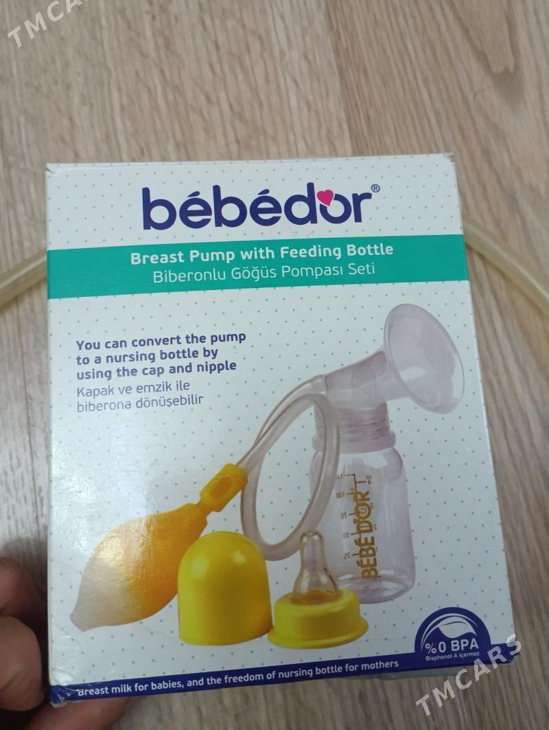 Молокоотсос Babedor - Ашхабад - img 1