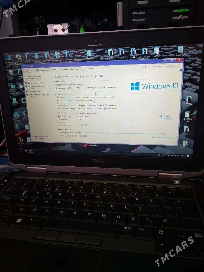 Dell i5 noutbuk - Байрамали - img 1