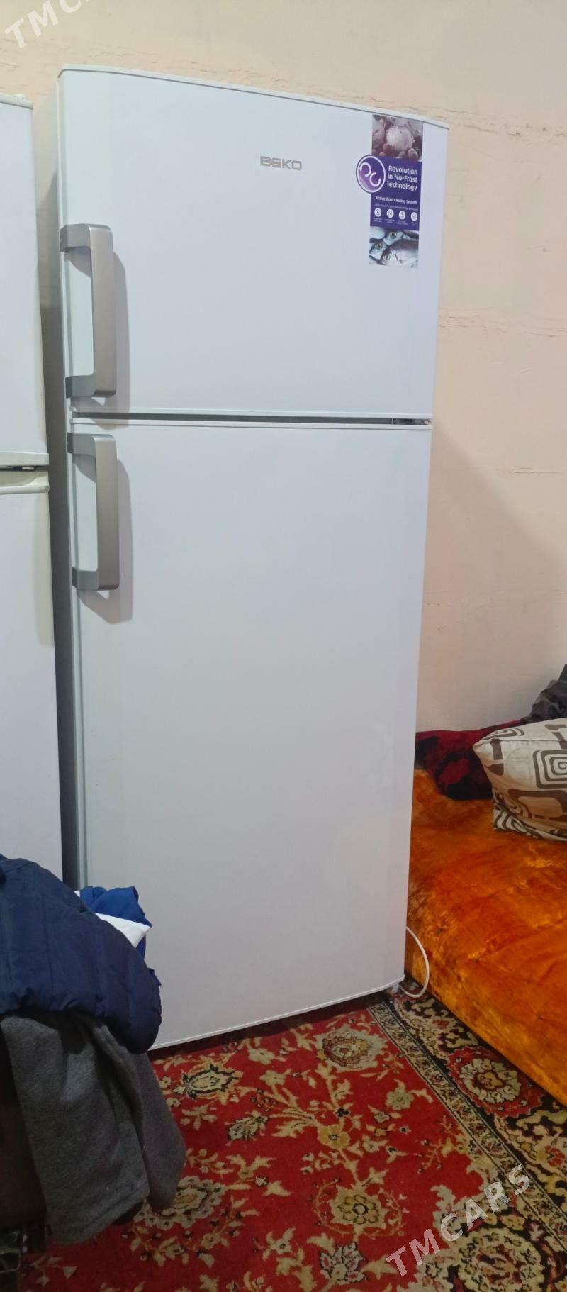 Haladilnik - Аркадаг - img 1