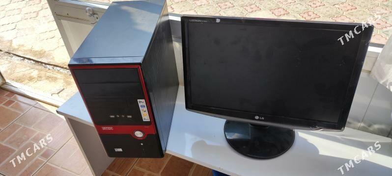 KOMPYUTER DUAL CORE - Mary - img 1