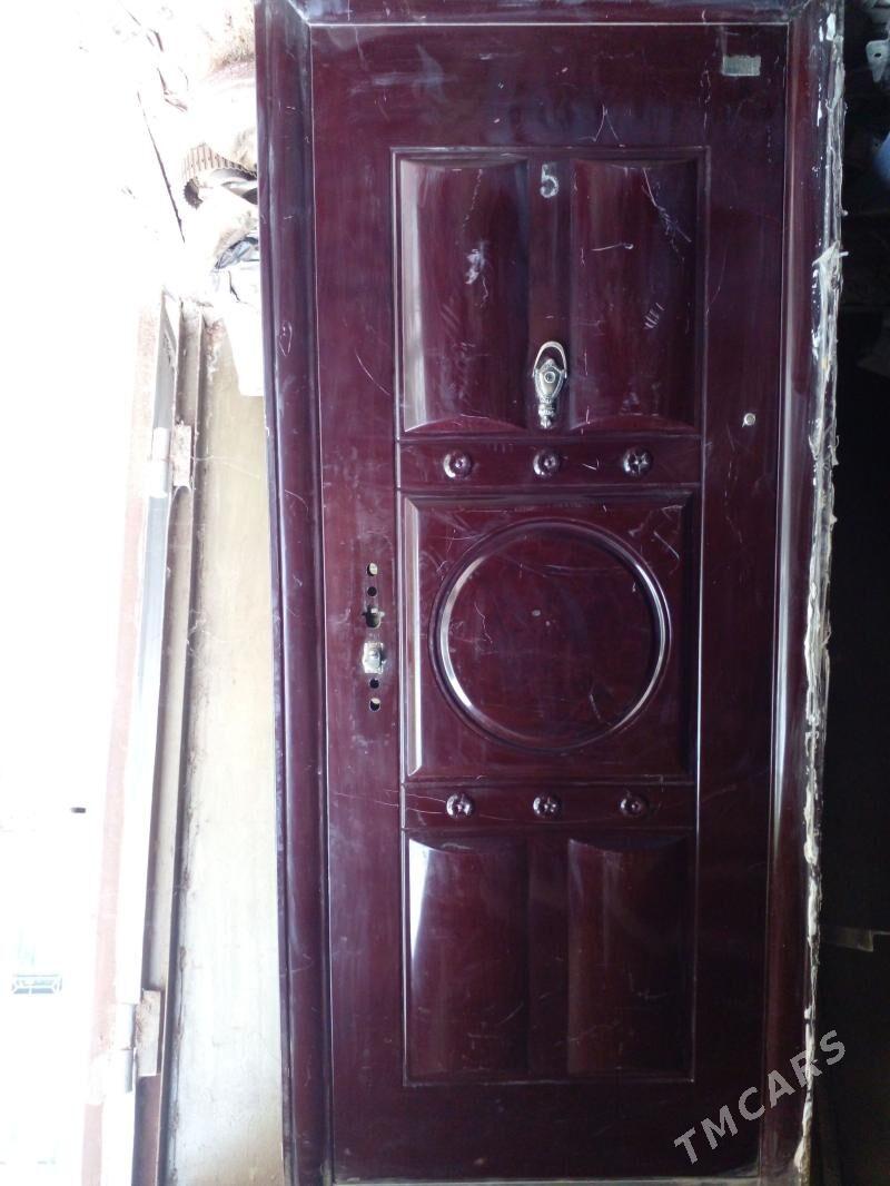 gapy - Мары - img 1