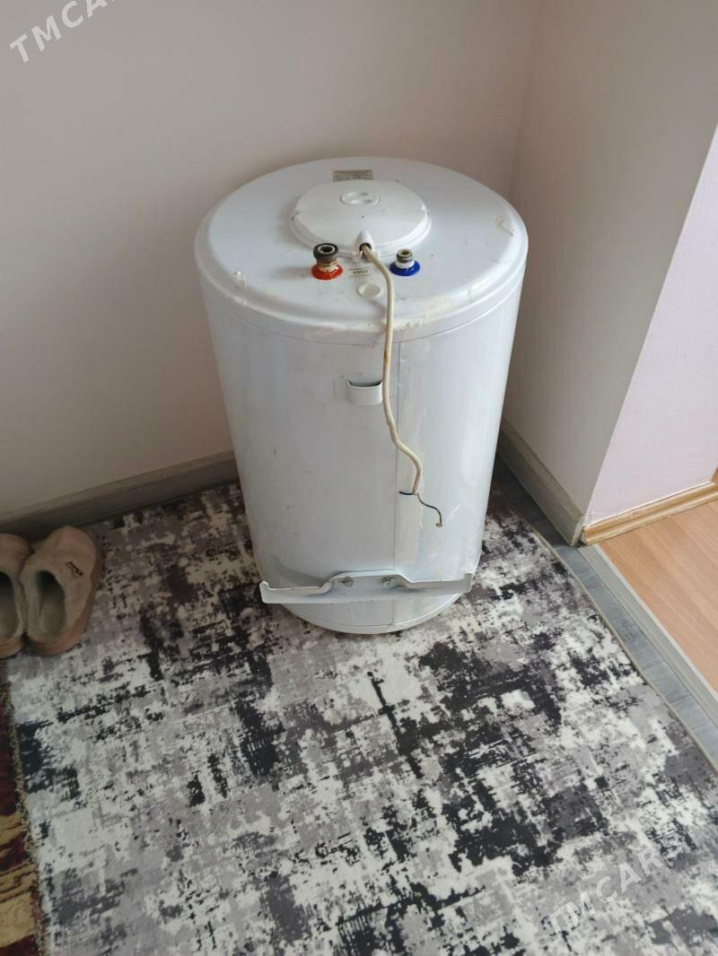 болер - Гаудан "А" - img 1