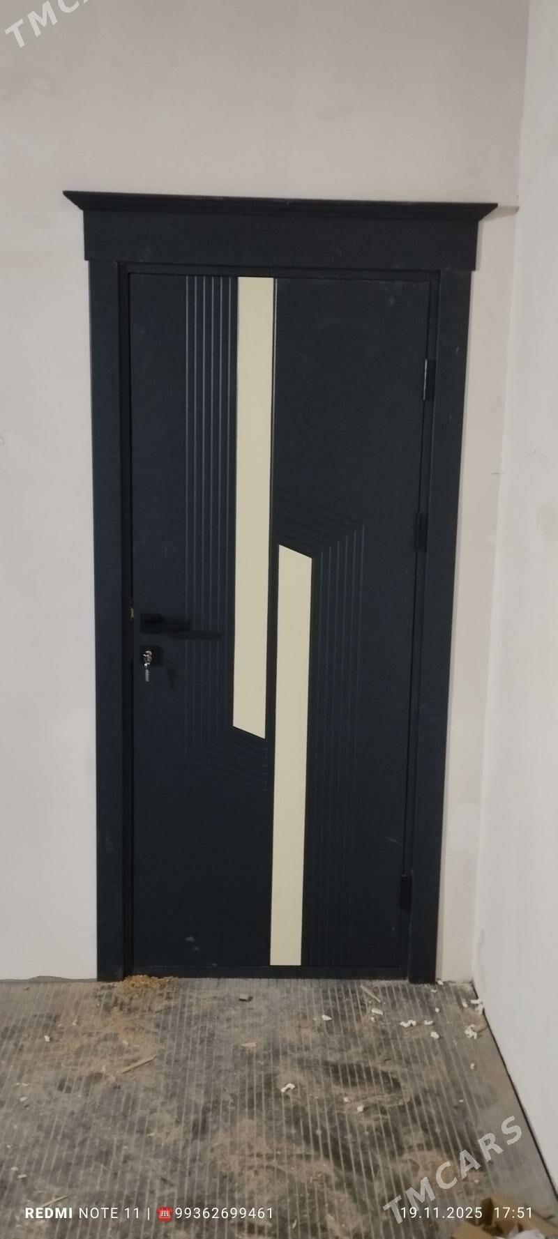 icki gay - Mary - img 1