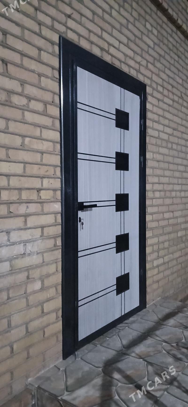 dsaky gapy - Mary - img 1