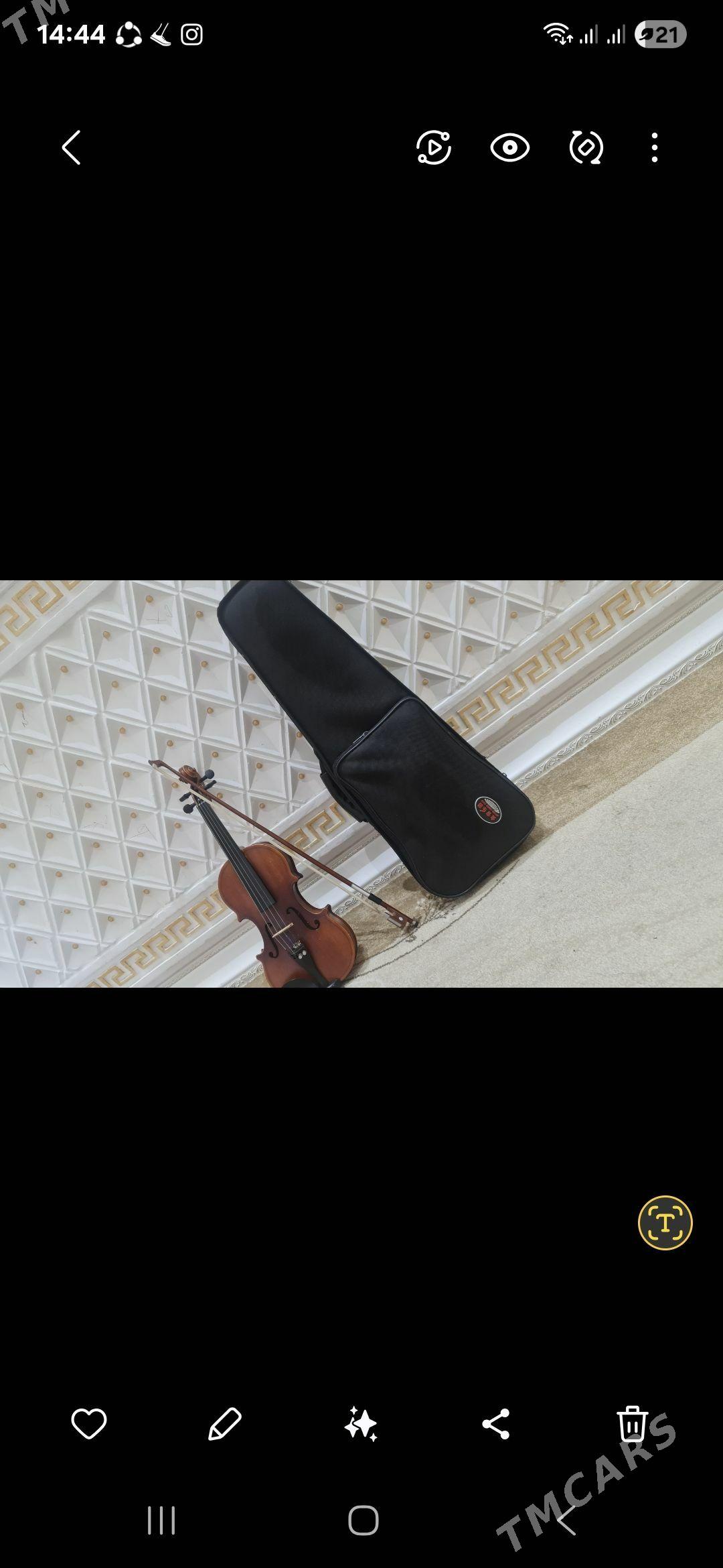 скрипка - Улица Ататурка - img 1