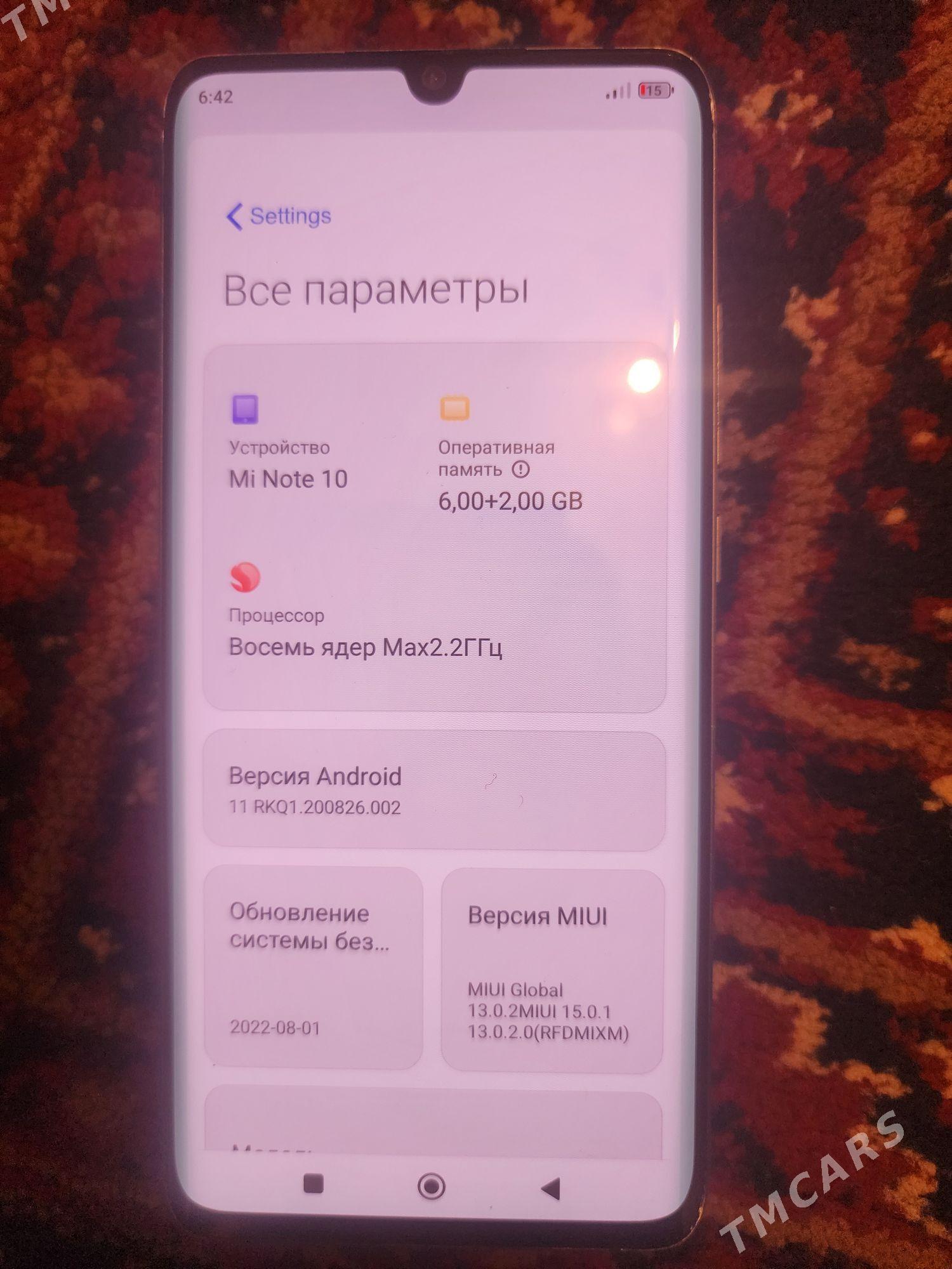 Mi Not 10 - Гызыларбат - img 1