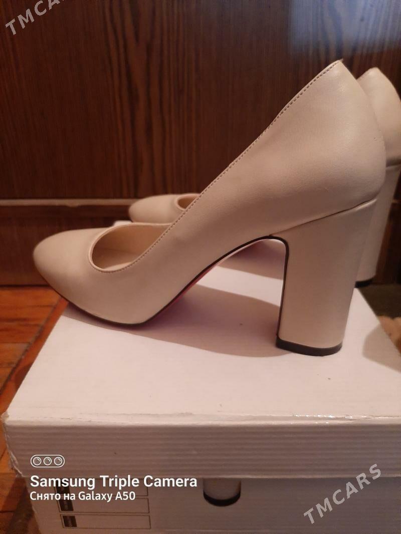 köwüş - Гаудан "В" - img 1