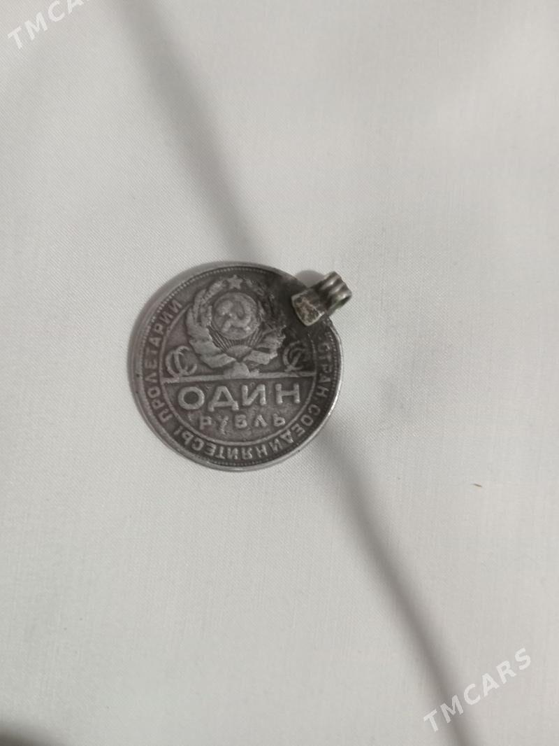 Tenne arassa kumus - Türkmenabat - img 1