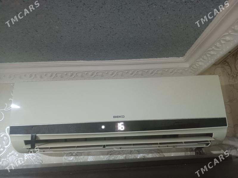 konditsaner - Дашогуз - img 1