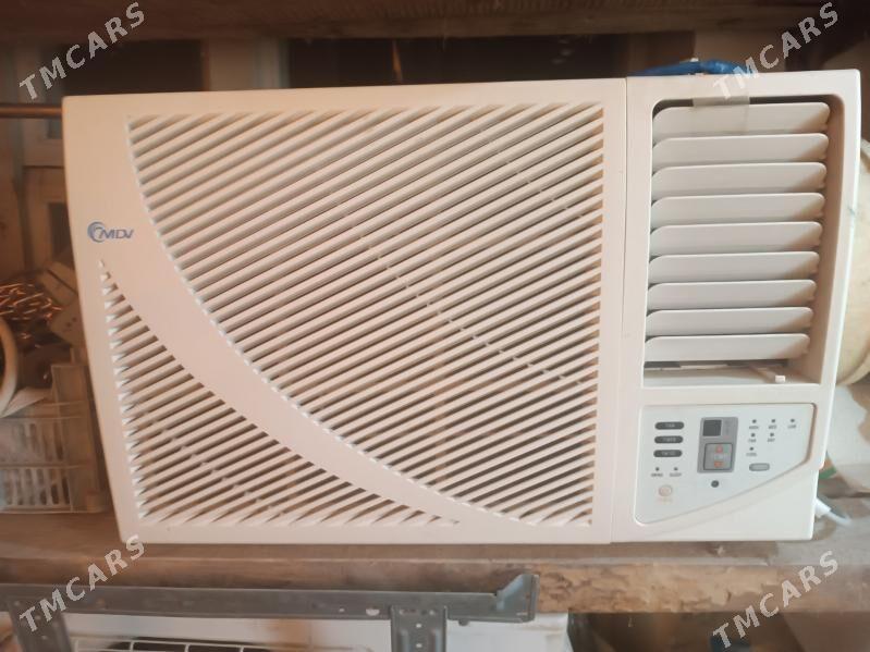 konditsaner - Дашогуз - img 1