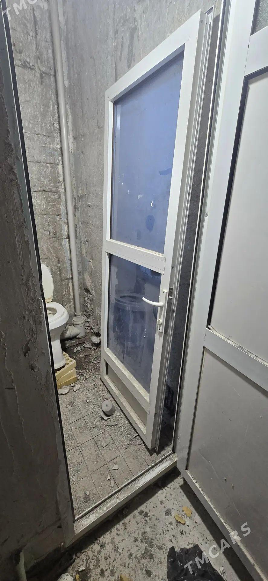 gapy alumin - Мир 4 - img 1