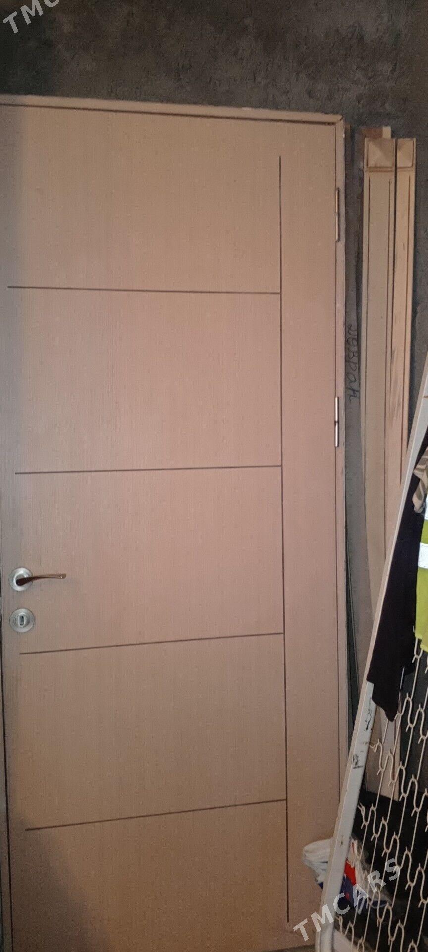 Gapy - Арзув - img 1