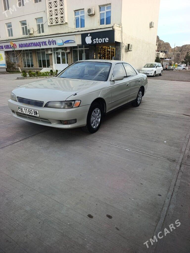 Toyota Mark II 1993 - 47 000 TMT - Balkanabat - img 1