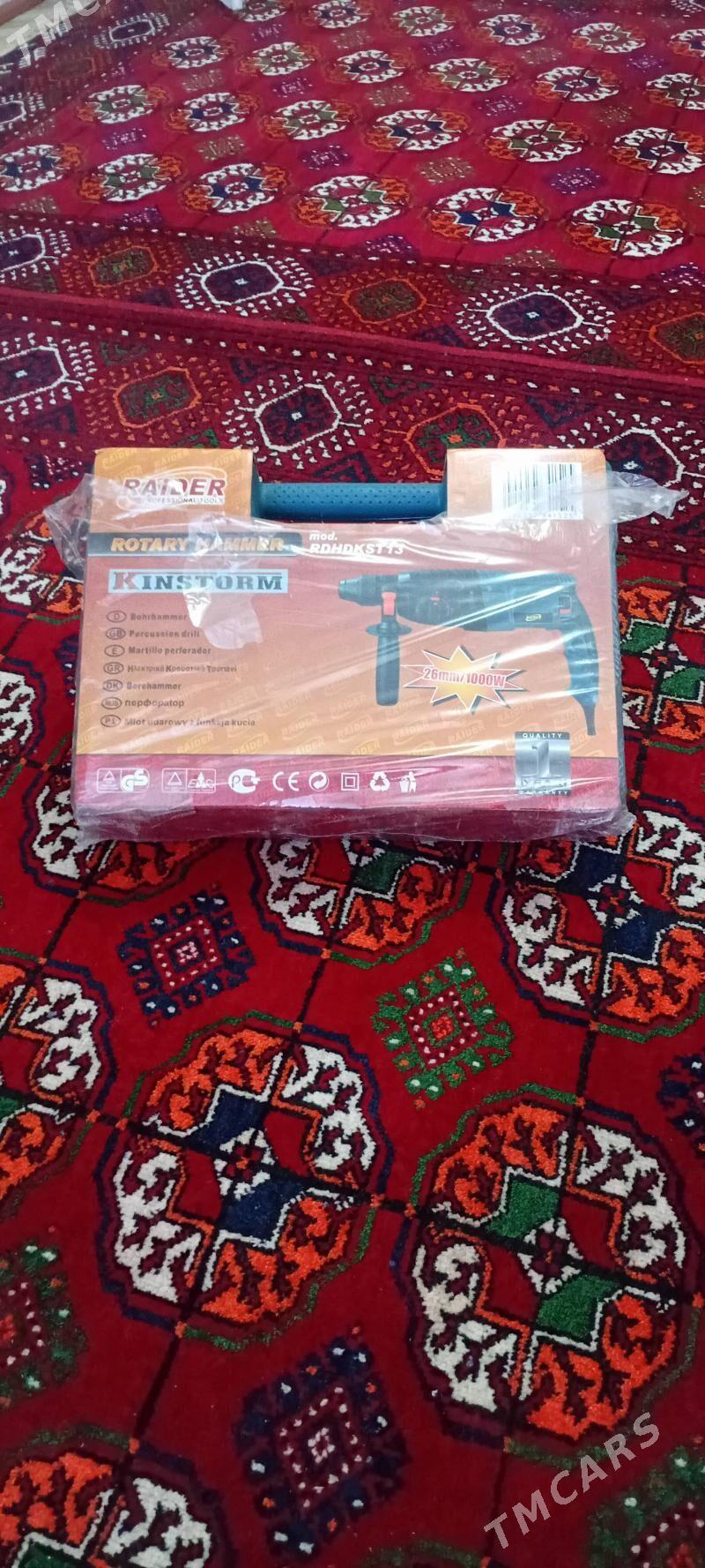 DREL 26 LYK - Türkmenabat - img 1