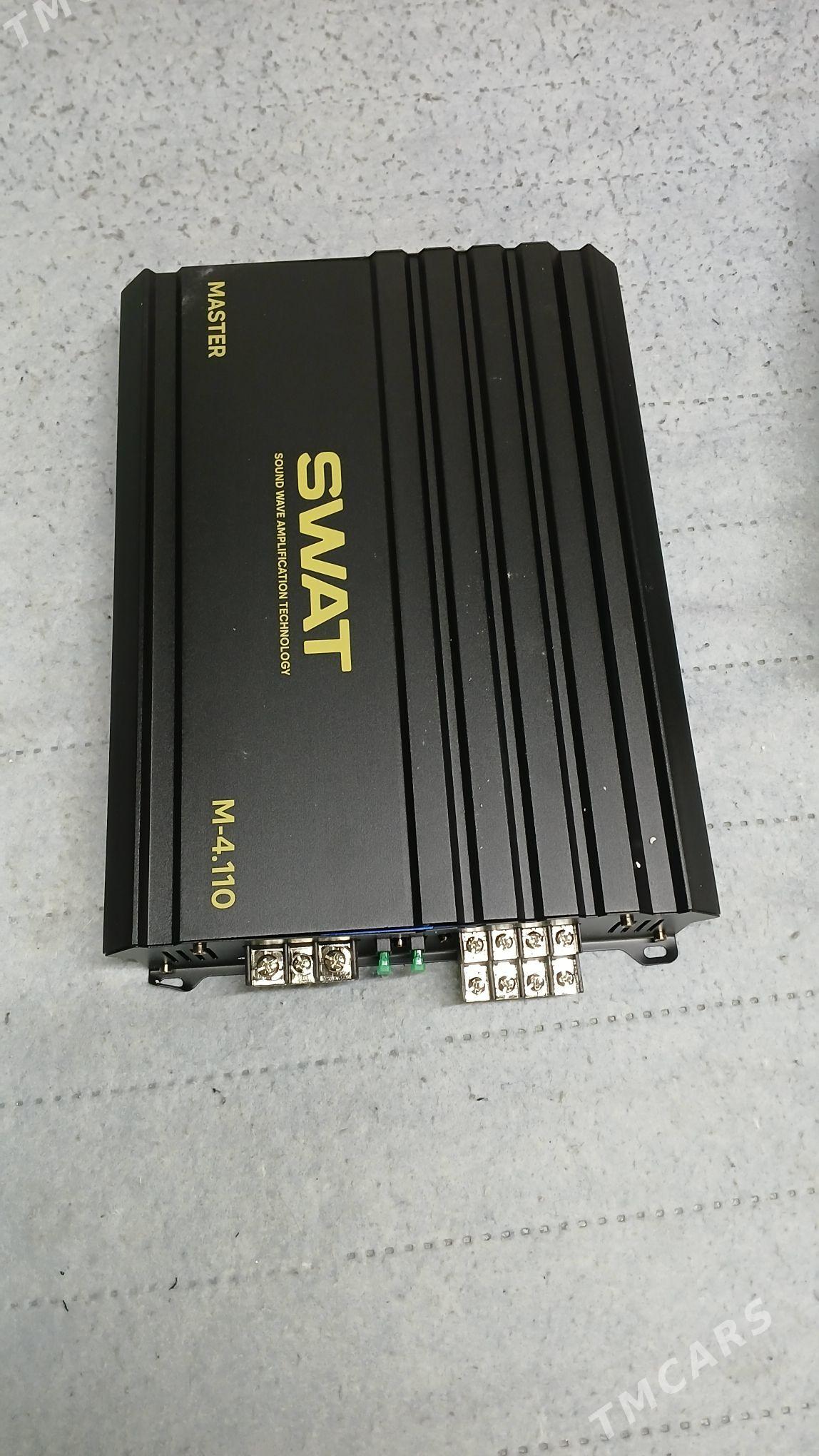 usilitel - Daşoguz - img 1