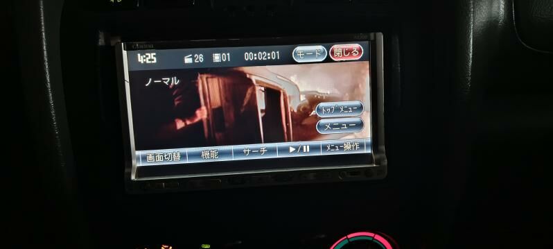 tv claryon yapon 300 TMT - Herrikgala - img 1