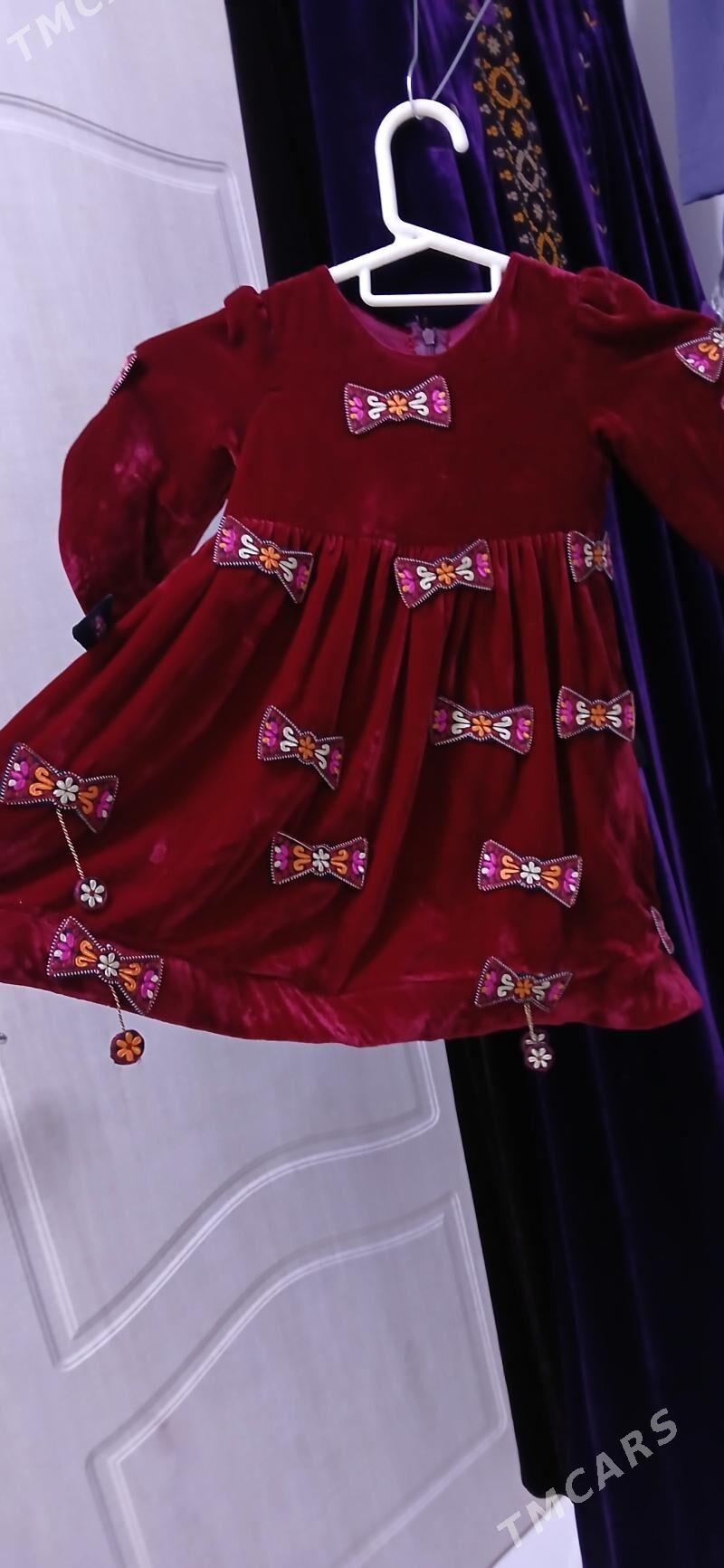 simli yalyklar - Анев - img 1