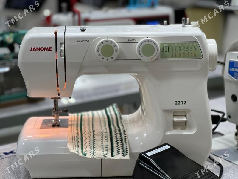 Janome 2212 - Gurtly - img 1