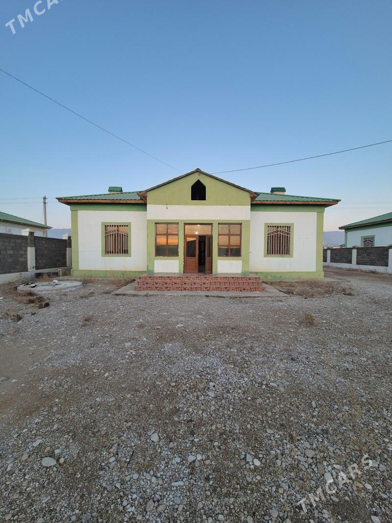 ipateka galkyns duzmergen - Балканабат - img 1