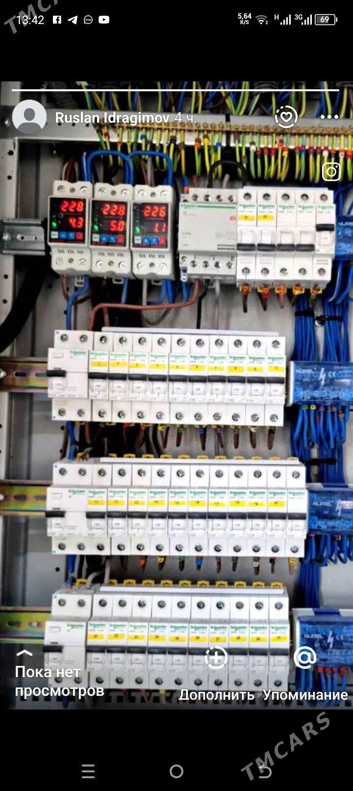 Электрика - Ашхабад - img 1