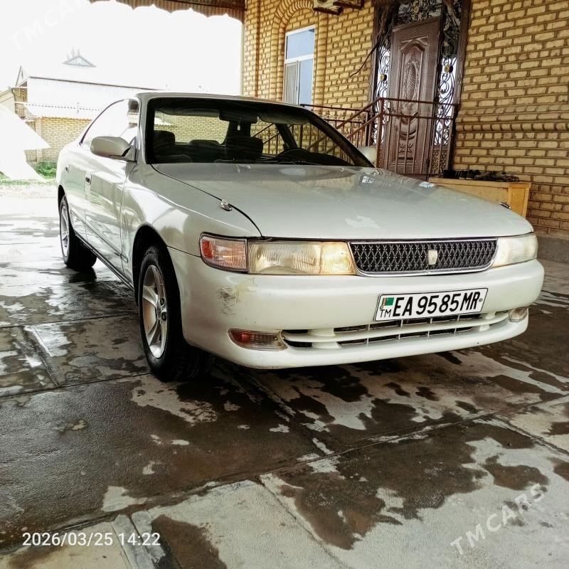 Toyota Chaser 1993 - 46 000 TMT - Мары - img 1