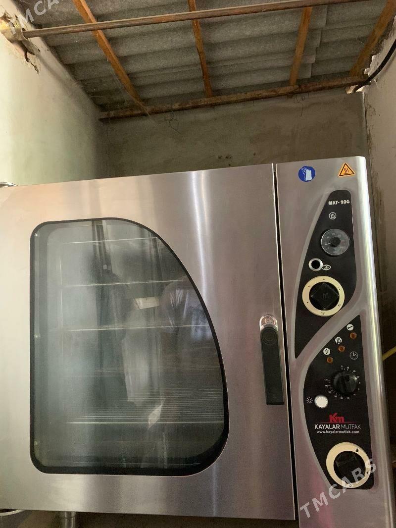 pecika - Балканабат - img 1