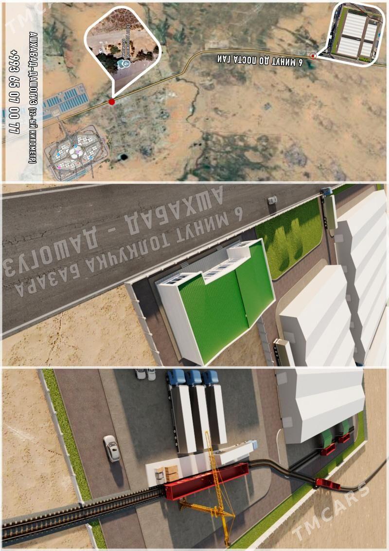 Ammarlar - Чоганлы - img 1