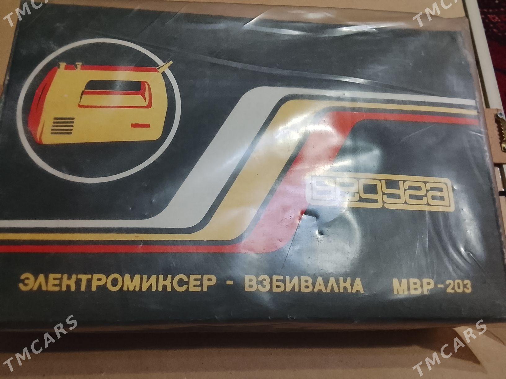 электромиксер - Ашхабад - img 1