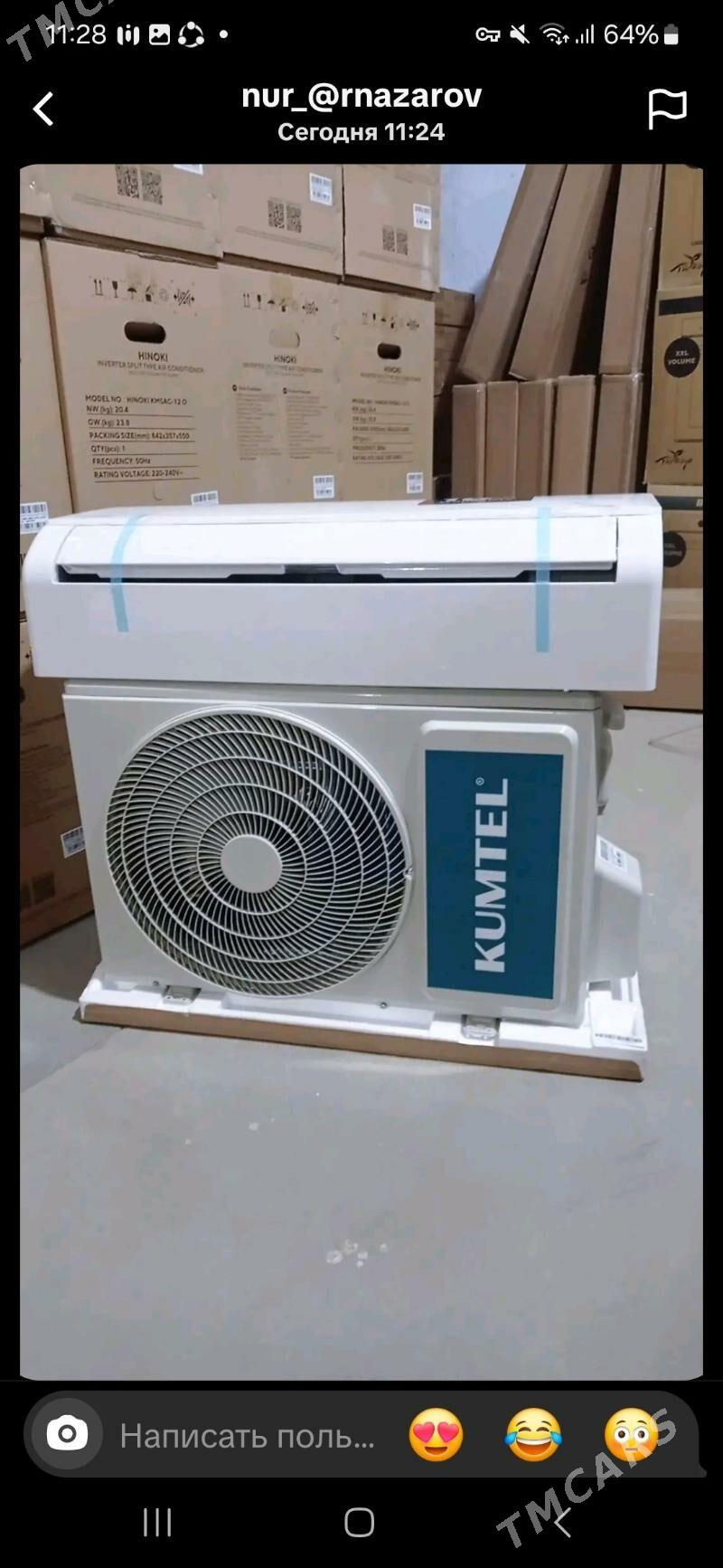 split, - Aşgabat - img 1