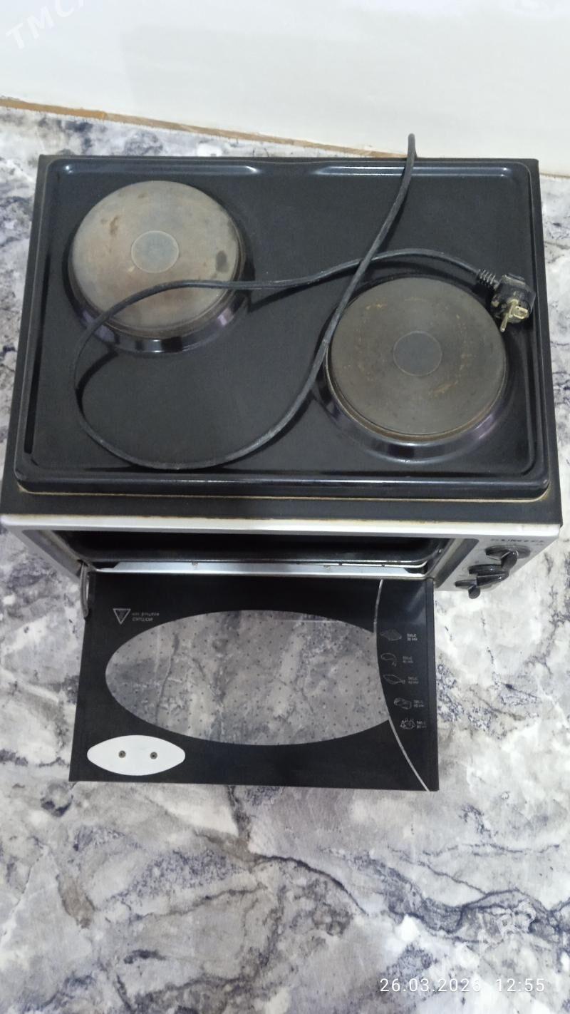 Tok Peçka - Гумдаг - img 1