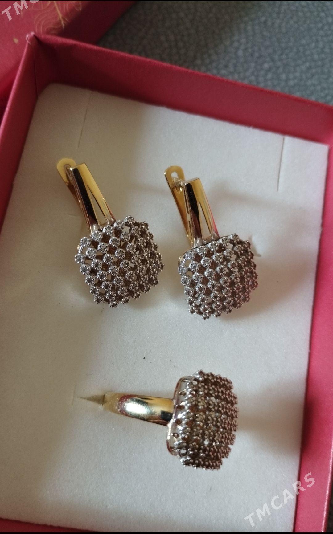 GYZYL KAMPLEKT - Мир 2 - img 1