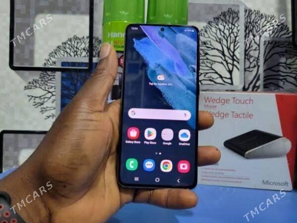 S21 - Анев - img 1