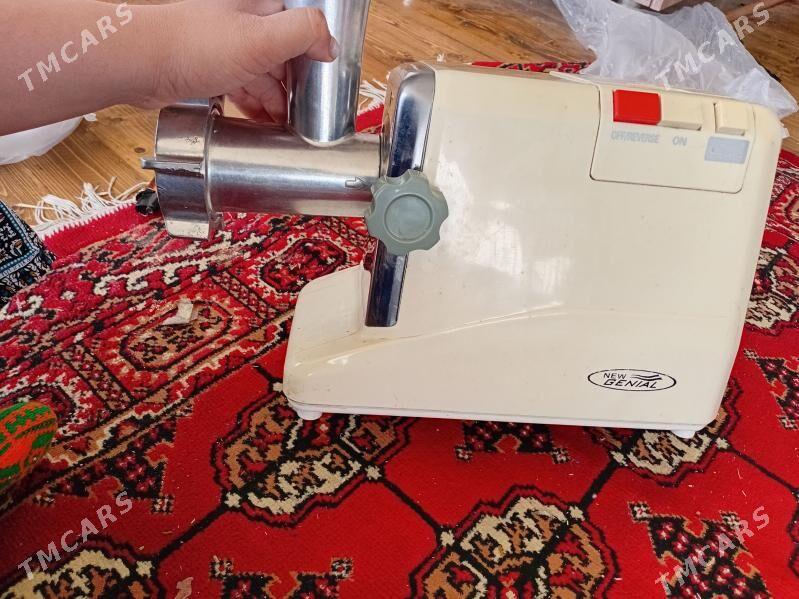 Et Maşyn - Mary - img 1