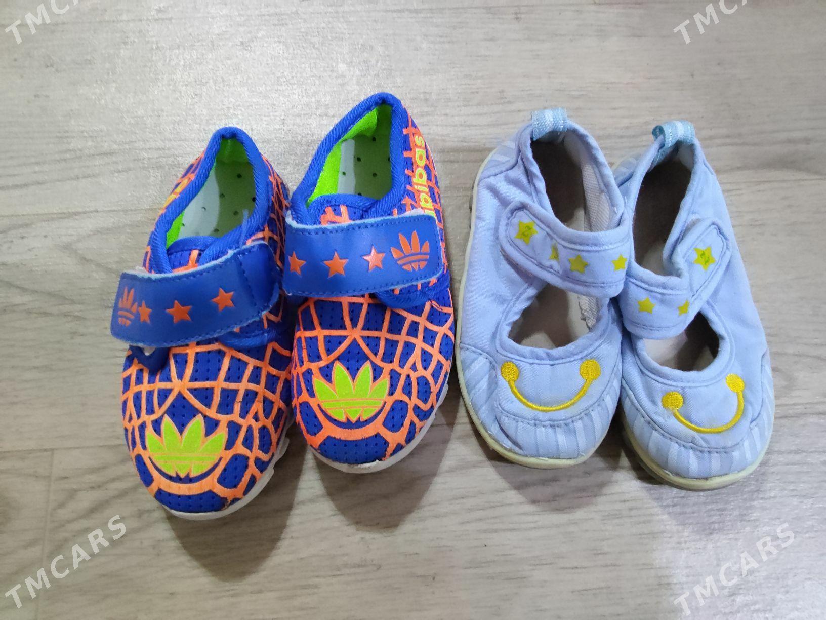 обувь детская - Aşgabat - img 1