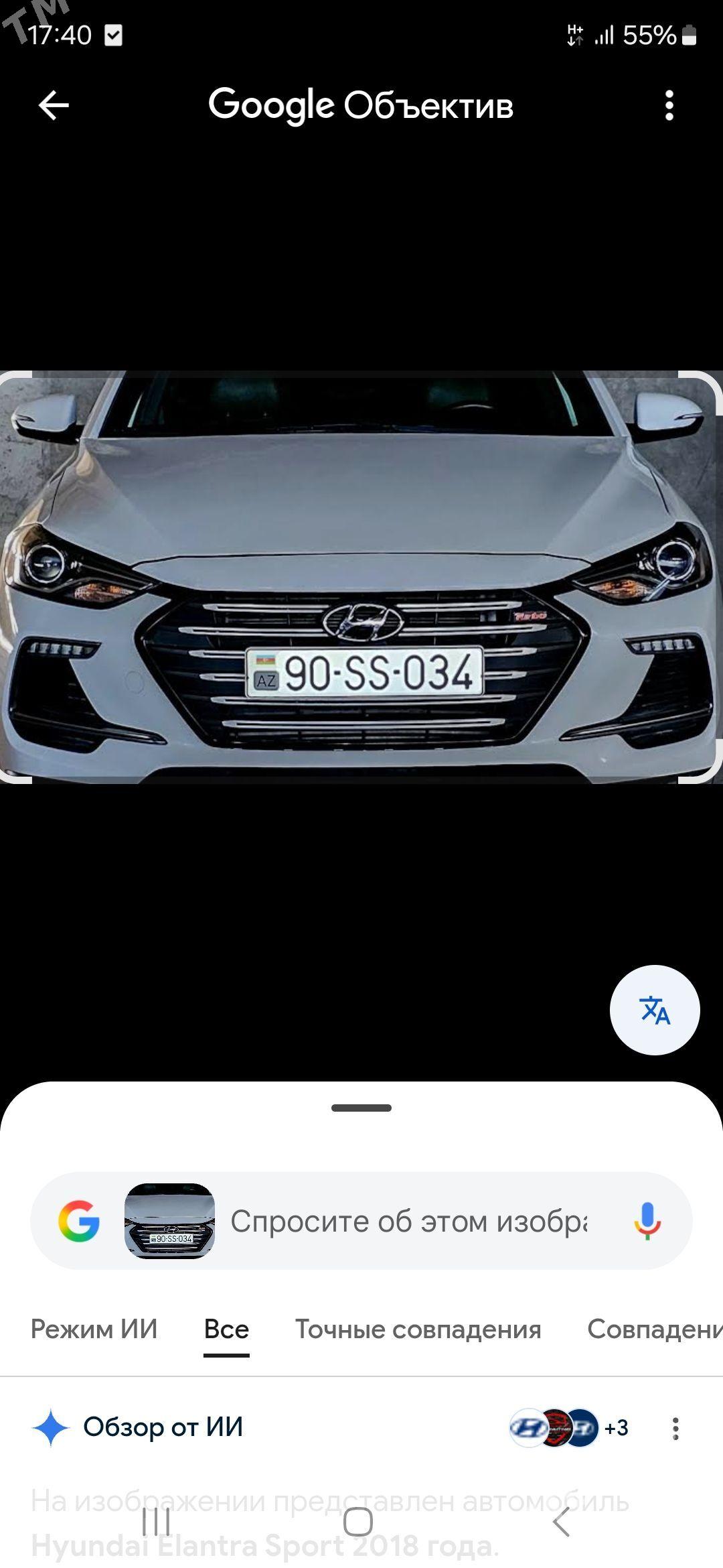 Hyundai Elantra 2018 - 225 000 TMT - Aşgabat - img 1
