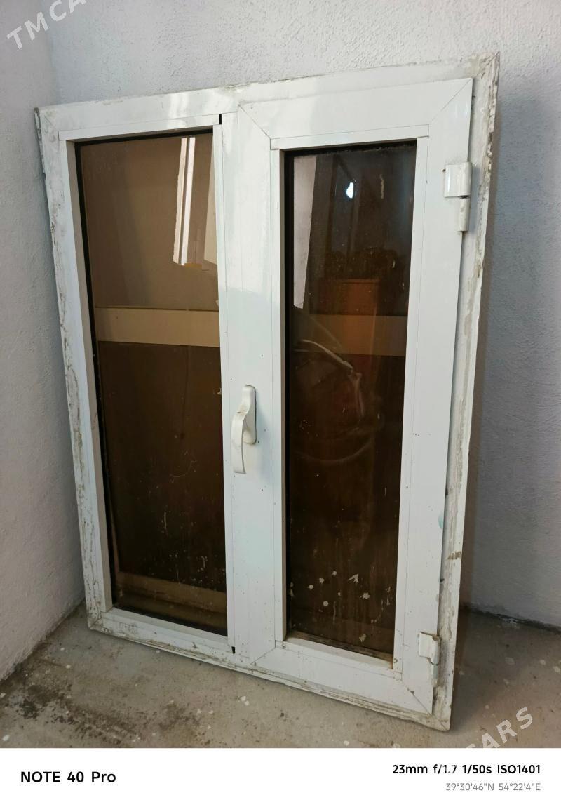 Ayna - Балканабат - img 1