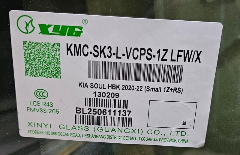 Kia Soul Lobavoýy aynasy 1 800 TMT - Ашхабад - img 1