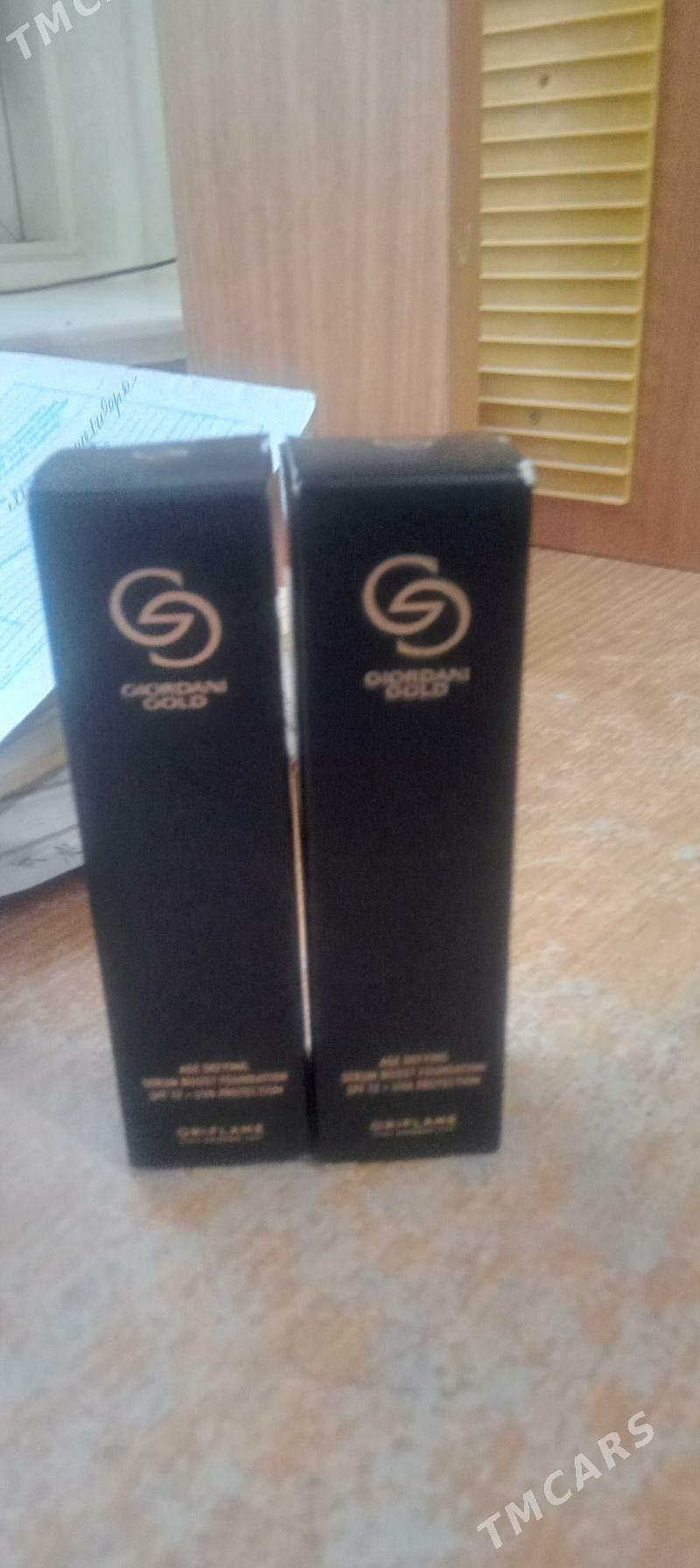 Тоналка джордани голд - Мары - img 1