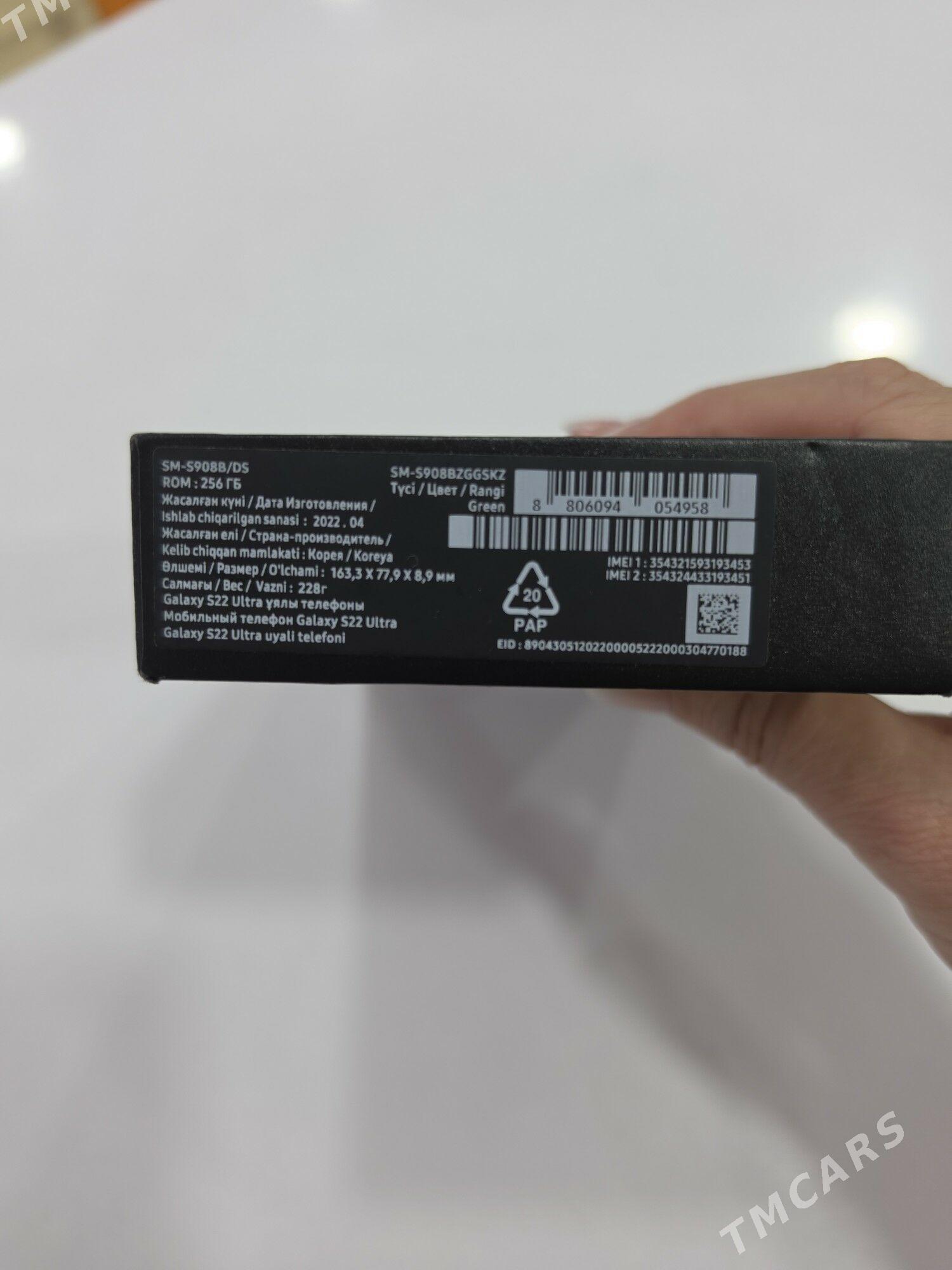 samsung s22 ultra - Türkmenbaşy - img 1