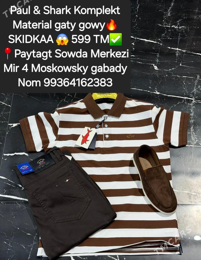 Paul & Shark komplektlar BOSS - Мир 4 - img 1