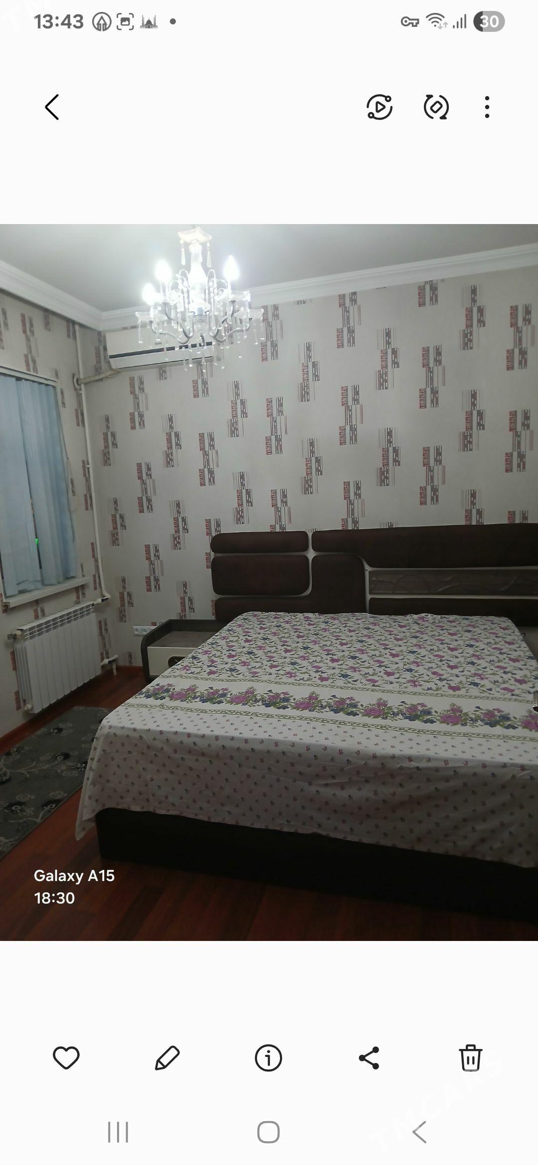 arenda komnat - Мир 4 - img 1