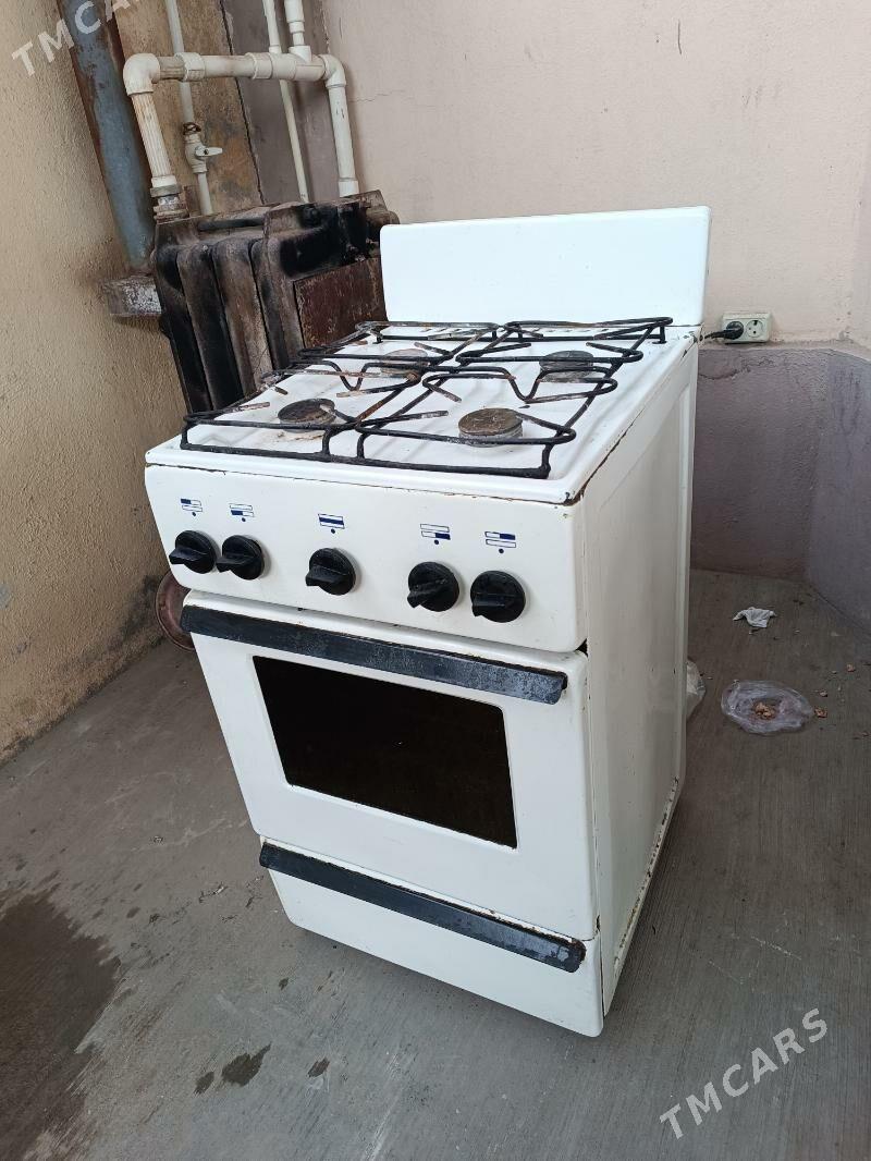 газ пилыта - Чоганлы - img 1