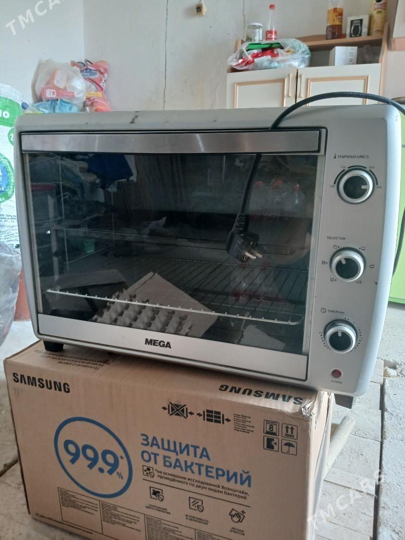 Peçka - Balkanabat - img 1