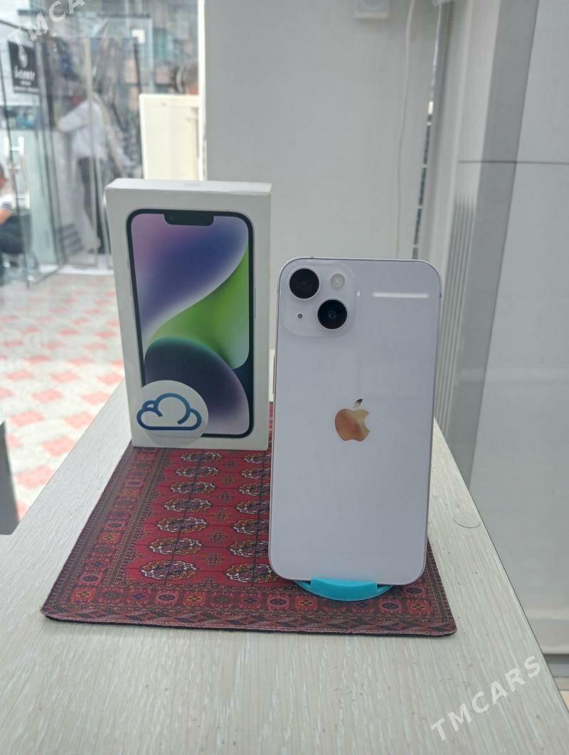 IPHONE 14 - Мары - img 1