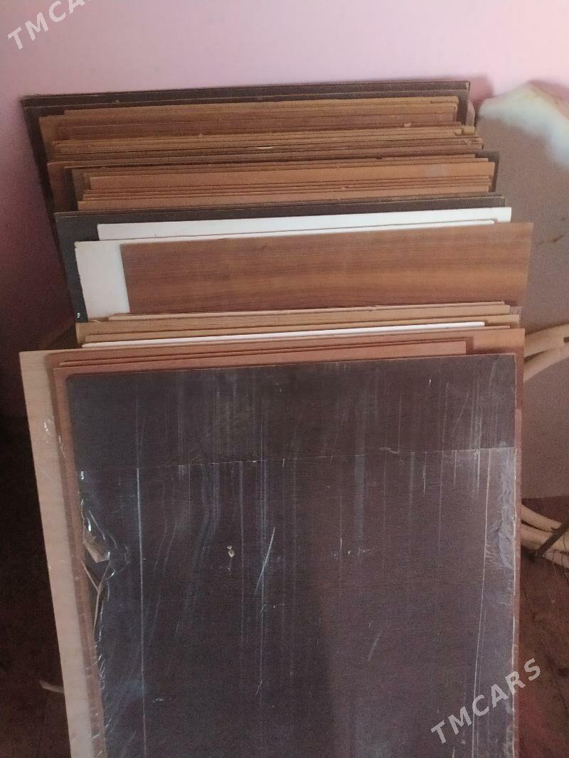 Гапын абшыбка - Кака - img 1