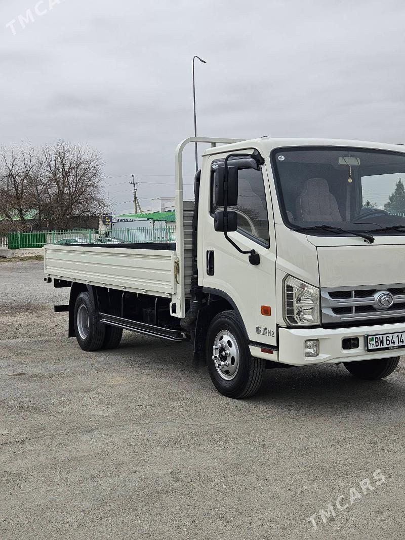 Forland H2 2014 - 240 000 TMT - Bedew - img 1