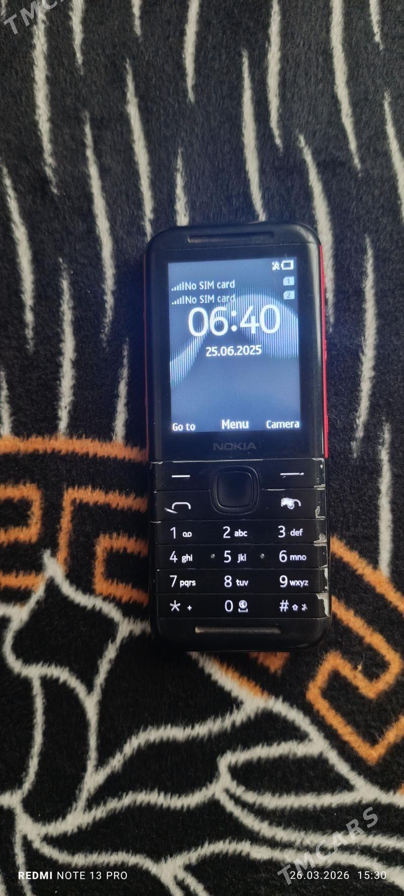 Nokia - Серахс - img 1